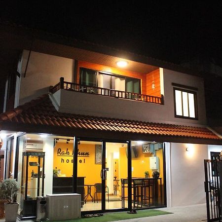 Rak Khun Hostel Chiang Mai Exteriör bild