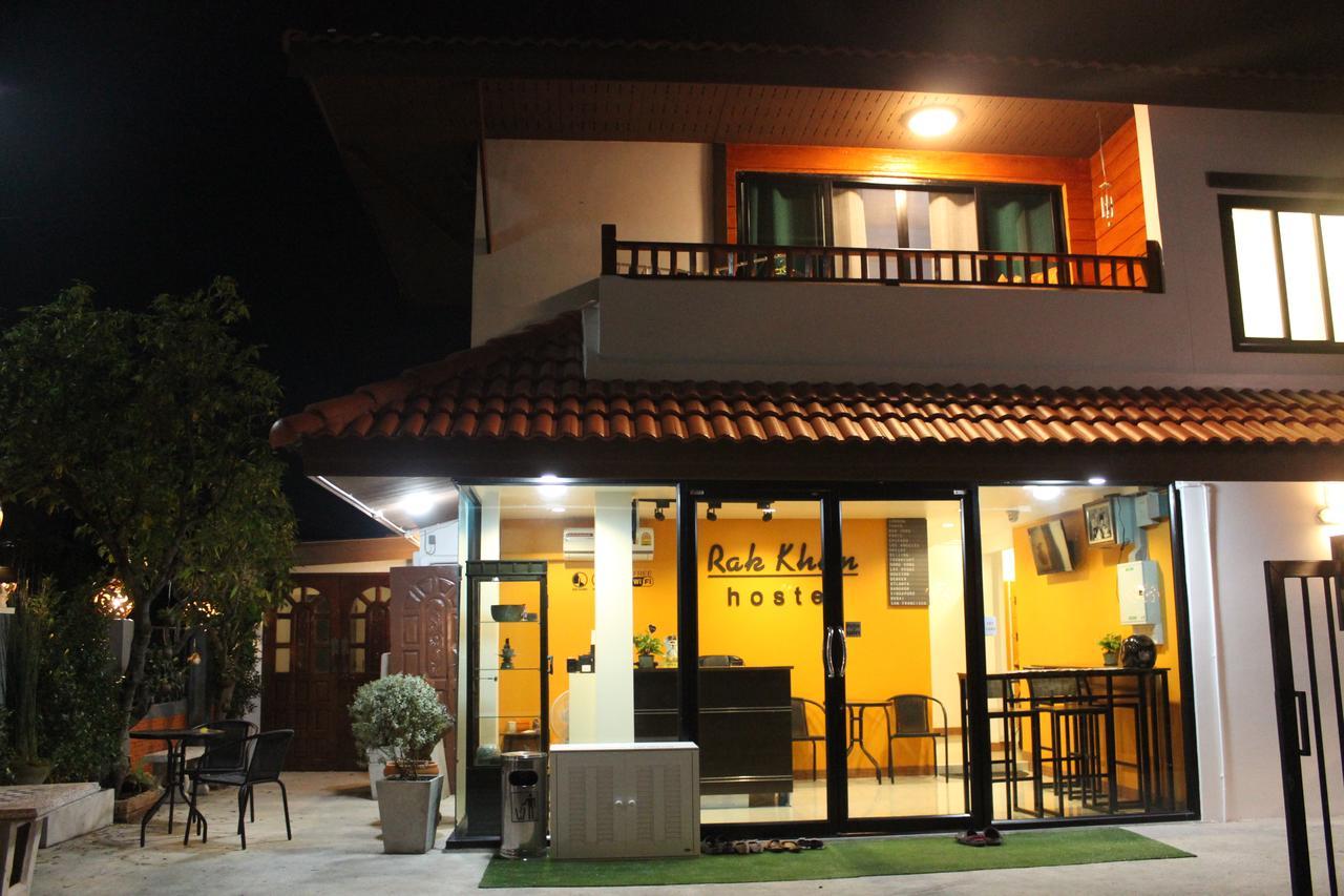 Rak Khun Hostel Chiang Mai Exteriör bild