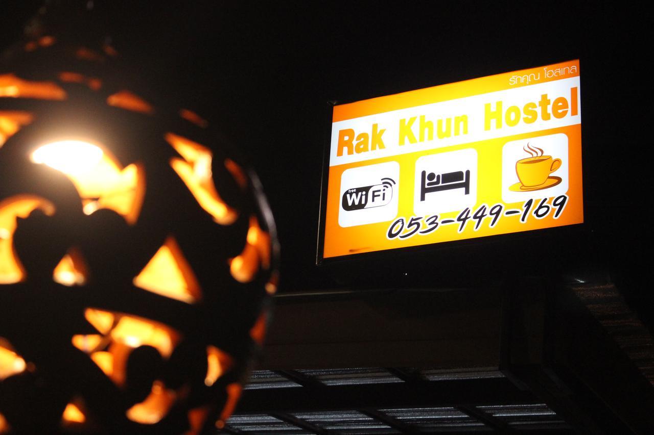 Rak Khun Hostel Chiang Mai Exteriör bild